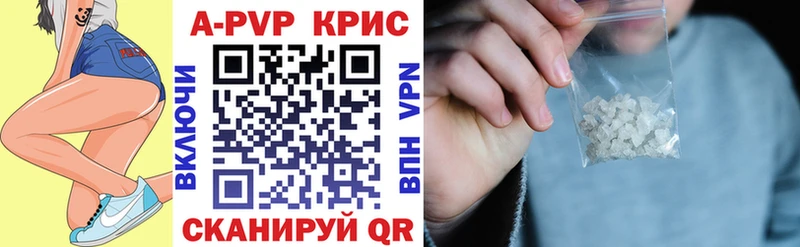 Купить закладку СК COCAIN АМФЕТАМИН Гашиш Галлюциногенные грибы Меф Сольцы
