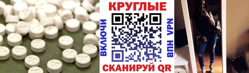 Купить закладки  Сольцы  Экстази бентли 