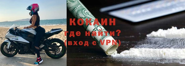 скорость Кулебаки