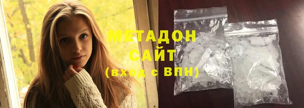 МДМА Лагань