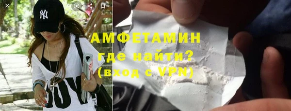 а пвп мука Лиски