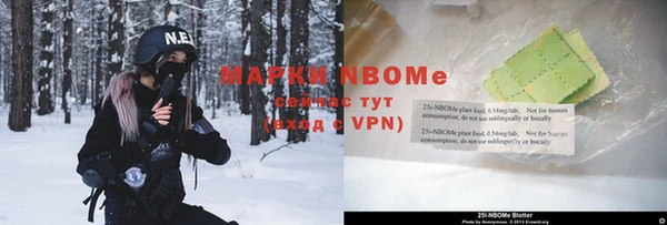 дистиллят марихуана Лихославль