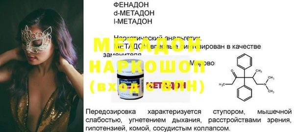 СК Липки