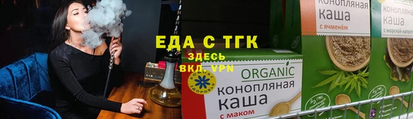 PSILOCYBIN Лабытнанги