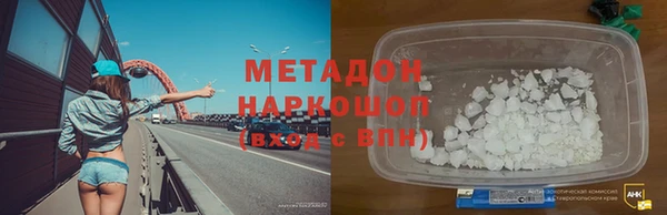PSILOCYBIN Лабытнанги