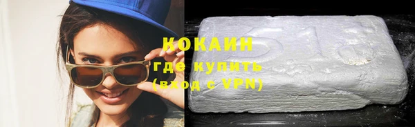 альфа пвп Кукмор