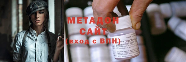 альфа пвп Кукмор