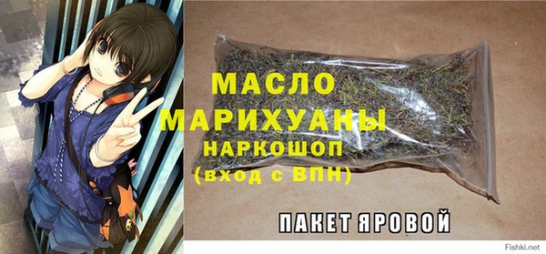 скорость Кулебаки