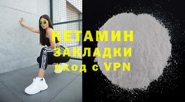 каннабис Краснотурьинск