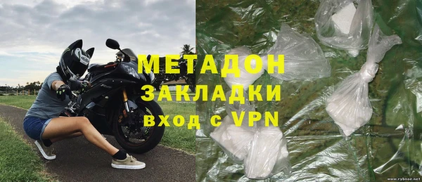 скорость Кулебаки