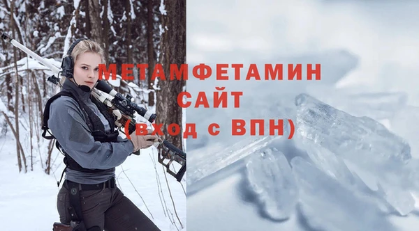 круглые Коряжма
