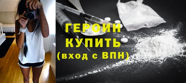 альфа пвп Кукмор