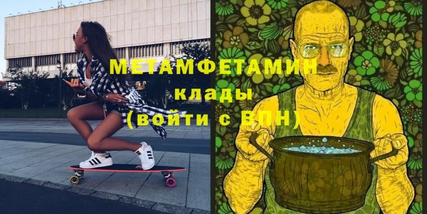 а пвп мука Лиски
