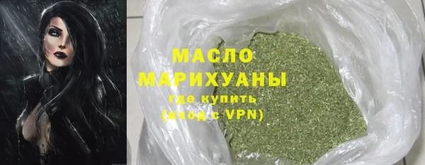 альфа пвп Кукмор
