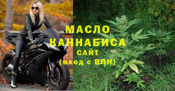 стафф Куйбышев